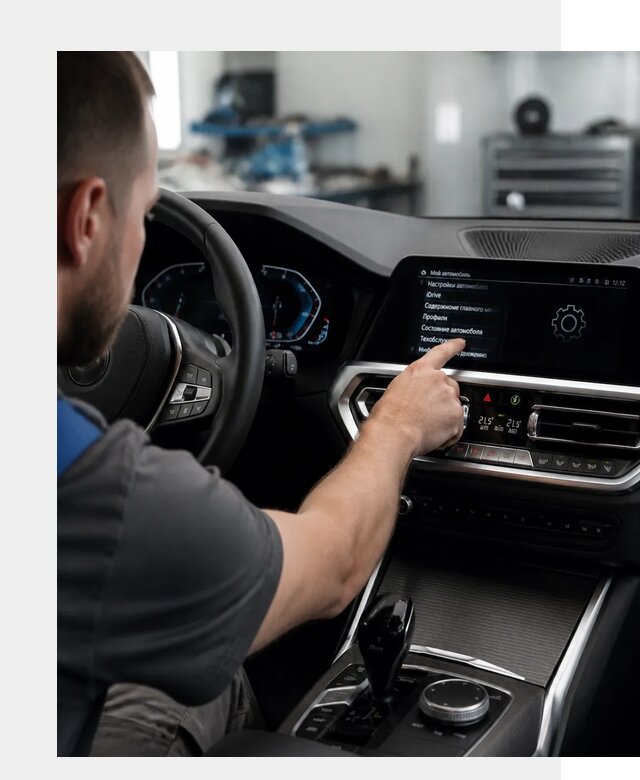 Русификация BMW в Краснокаменске по цене от 13185 р. | ФастМобиль-Ксн