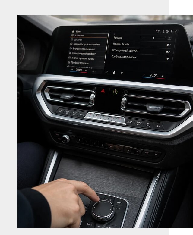 Русификация мультимедиа BMW в Краснокаменске от 7666 р. | ФастМобиль-Ксн