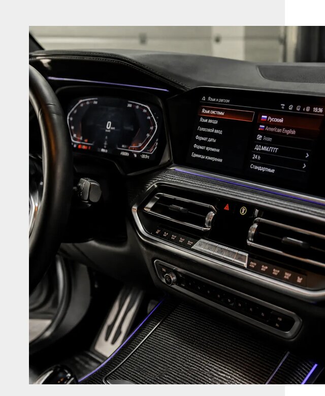 Русификация панели приборов BMW в Краснокаменске от 6030 р. | ФастМобиль-Ксн