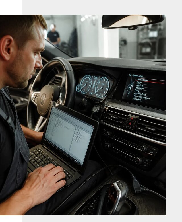 Русификация приборной панели BMW для авто в Краснокаменске от компании