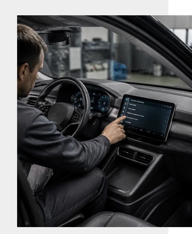Русификация BYD Yuan Pro в Краснокаменске от 8075 р. | ФастМобиль-Ксн