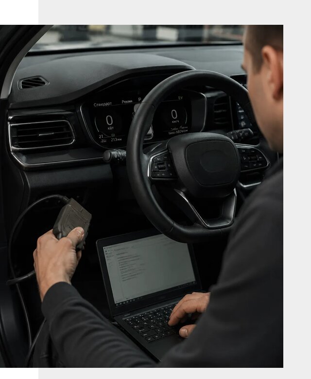 Русификация приборной панели автомобилей BYD в Краснокаменске