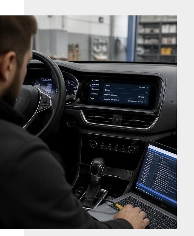 Профессиональная русификация Changan CS75 под ключ в Краснокаменске