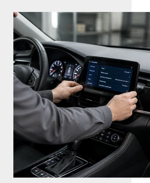 Русификация Changan EADO в Краснокаменске по цене от 8688 р. | ФастМобиль-Ксн