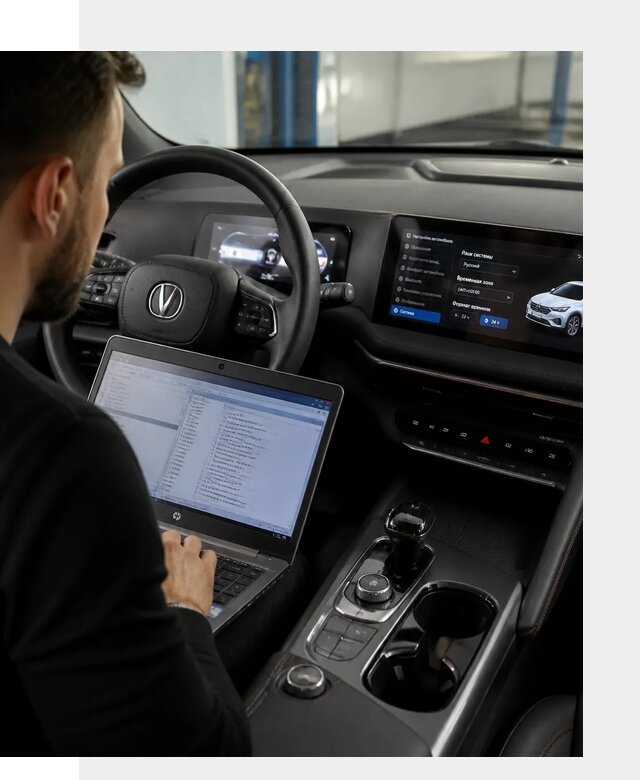 Русификация автомобиля Changan UNI-T под ключ в Краснокаменске