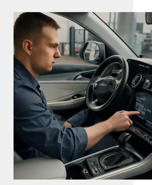 Русификация Geely в Краснокаменске по цене от 7666 р. | ФастМобиль-Ксн